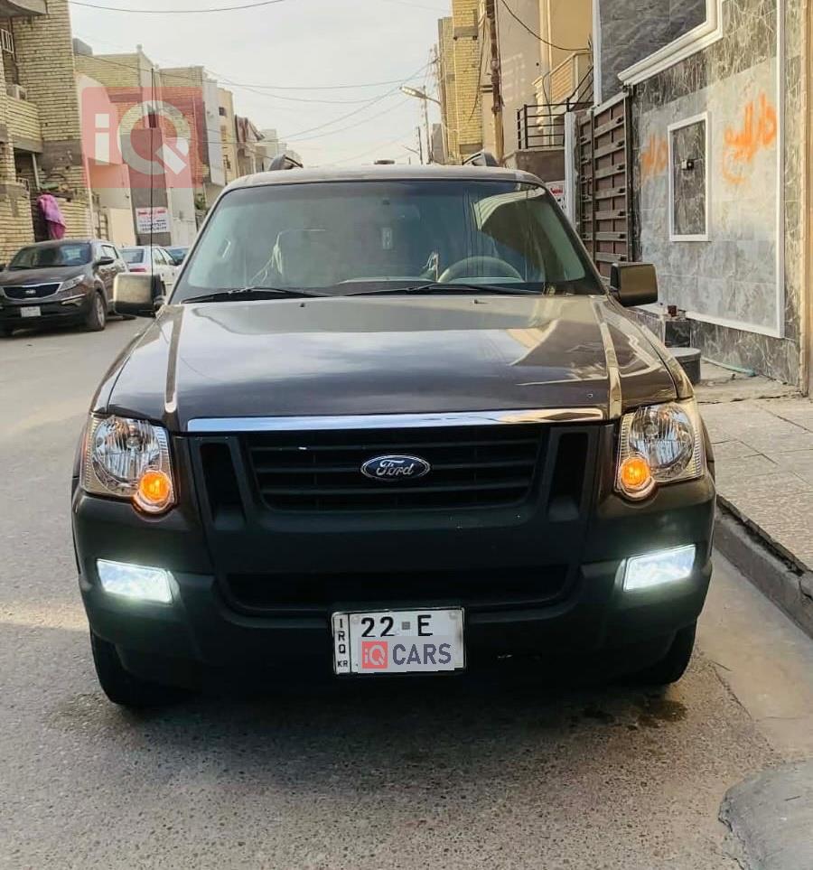 فورد إكسبلورر